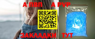 мефедрон мука Тверь
