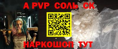 мефедрон мука Тверь