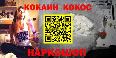 не бодяженный Татарск