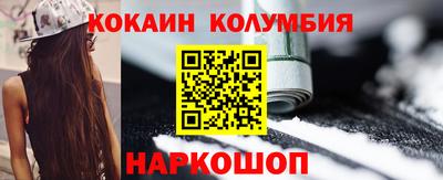 мефедрон мука Тверь