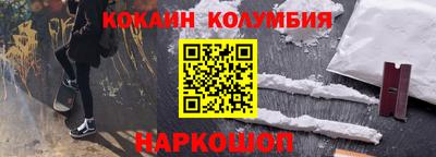 мефедрон мука Тверь