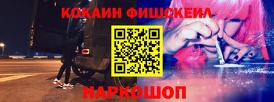 МДМА Чебоксары