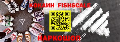 не бодяженный Татарск
