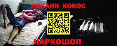мефедрон мука Тверь