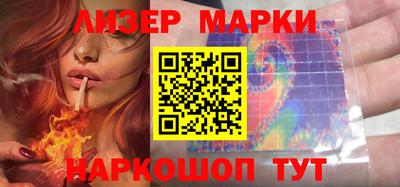 мефедрон мука Тверь