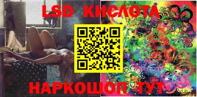 мефедрон мука Тверь