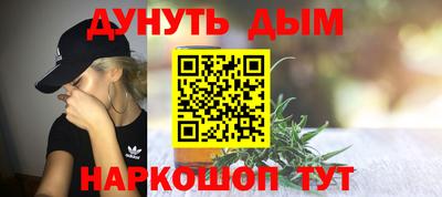 амф Тара