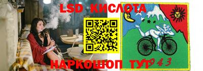 мефедрон мука Тверь
