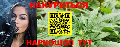 не бодяженный Татарск