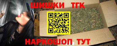не бодяженный Татарск