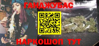 не бодяженный Татарск