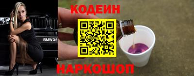 мефедрон мука Тверь