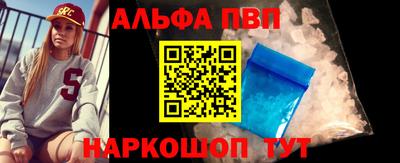 амф Тара