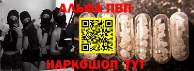 не бодяженный Татарск