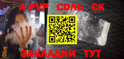мефедрон мука Тверь
