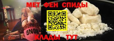 амф Тара