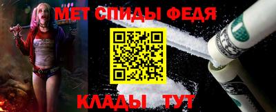 амф Тара