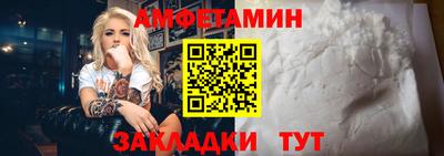 мефедрон мука Тверь