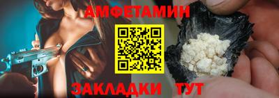 не бодяженный Татарск
