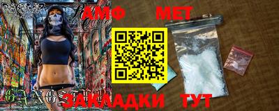 мефедрон мука Тверь