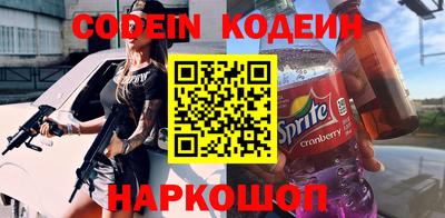 амф Тара