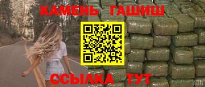 амф Тара