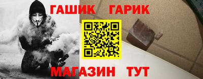 амф Тара