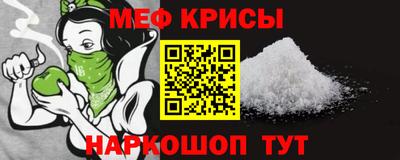 амф Тара