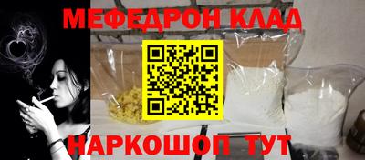 амф Тара